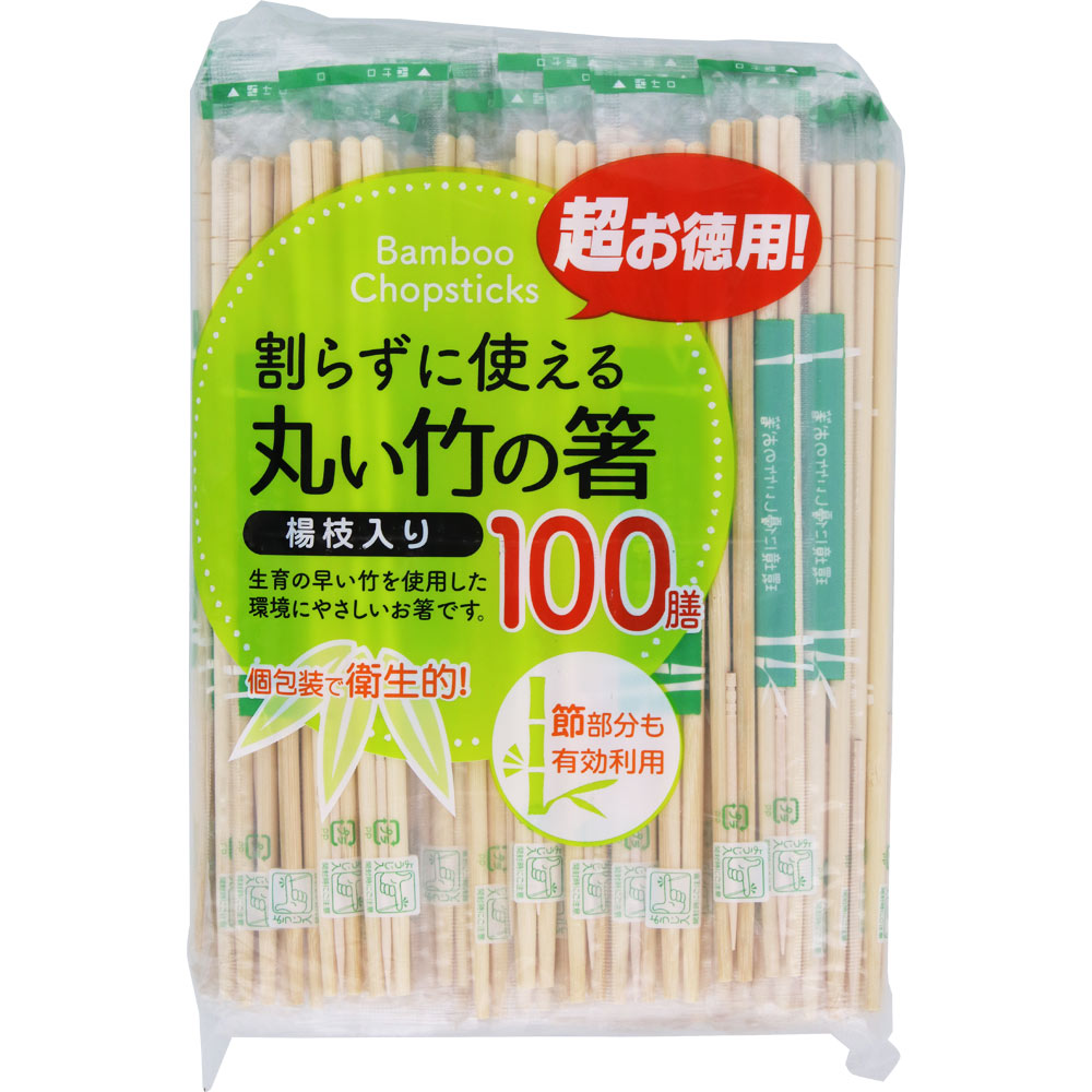 ＮＩＤ 竹丸箸ポリ完封 100膳