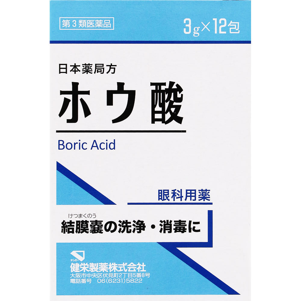 ホウ酸Ｐ（ＮＩＤ） 3g×12包