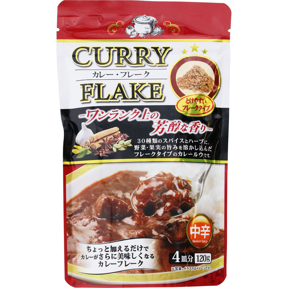 ＮＩＤ カレーフレーク 120g