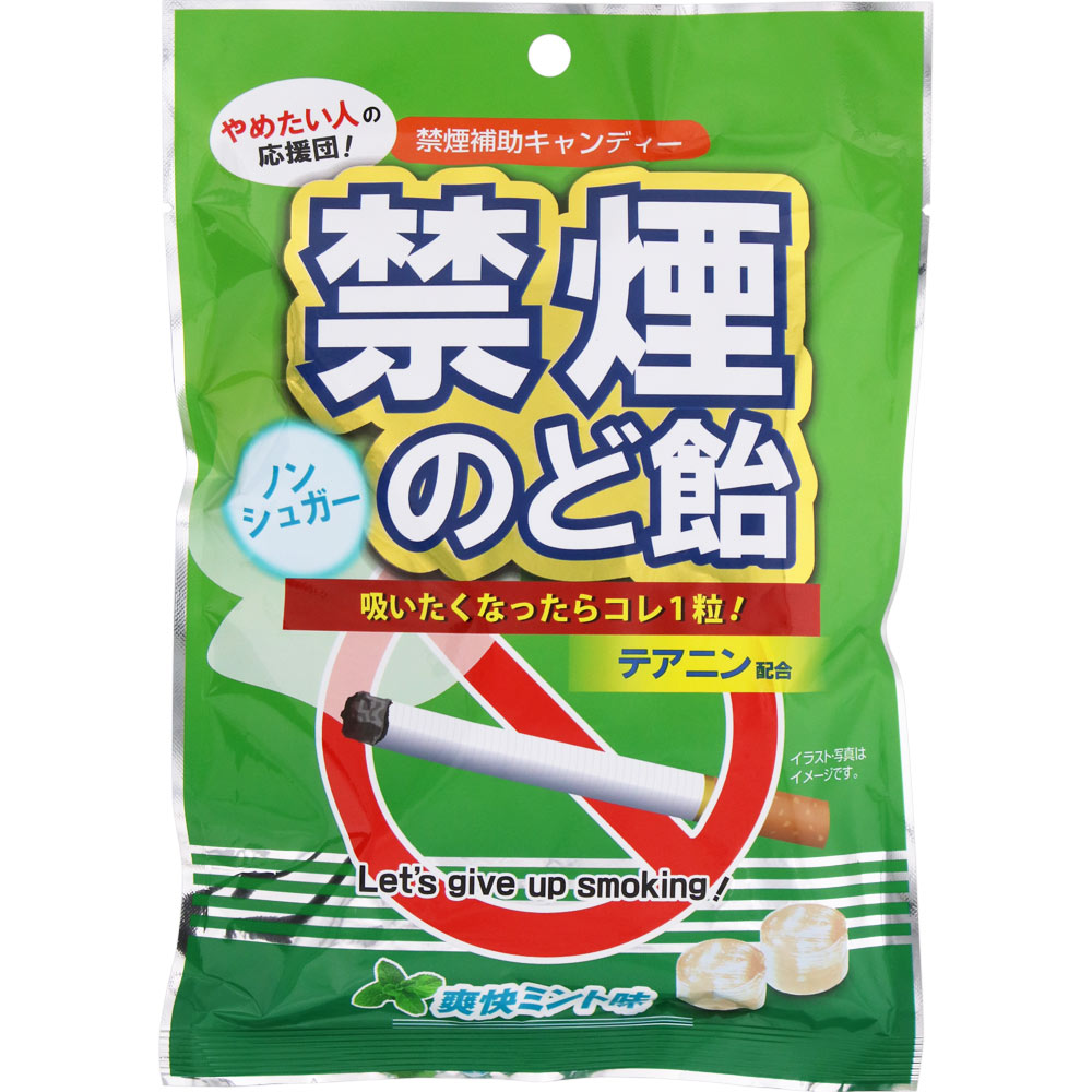 ＮＩＤ ノンシュガー禁煙のど飴 70g