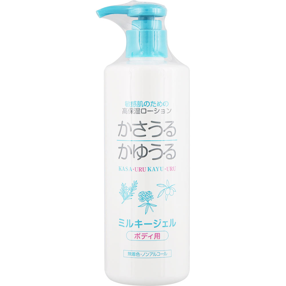 かさうるかゆうる ミルキージェル ポンプタイプ 300mL