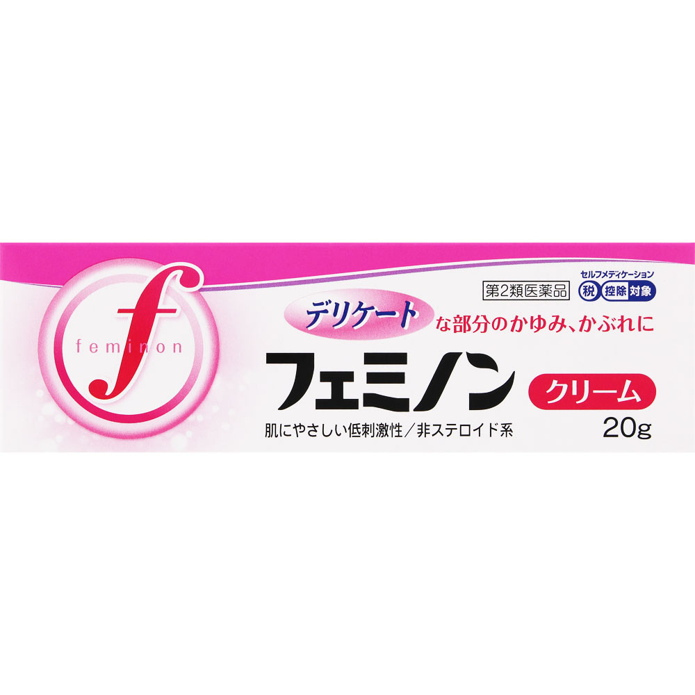 フェミノンクリーム 20g