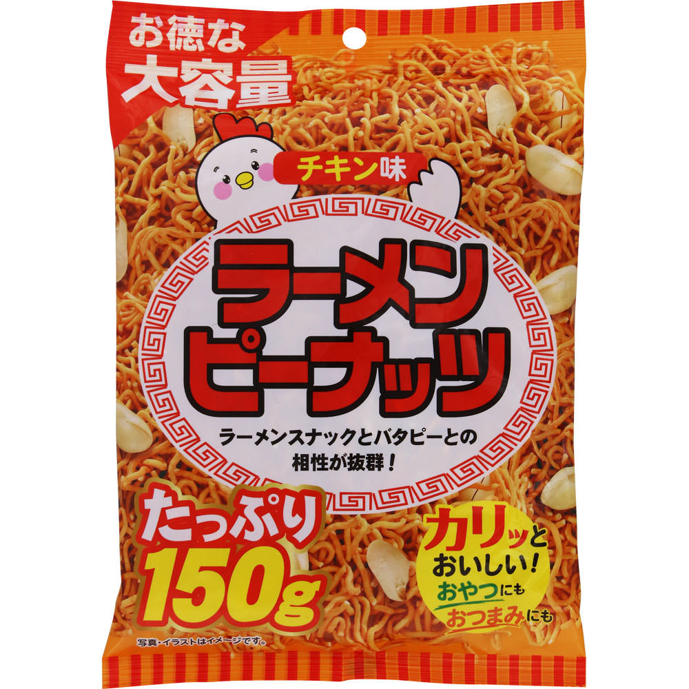 ＮＩＤ 大容量ラーメンピーナッツ 150g