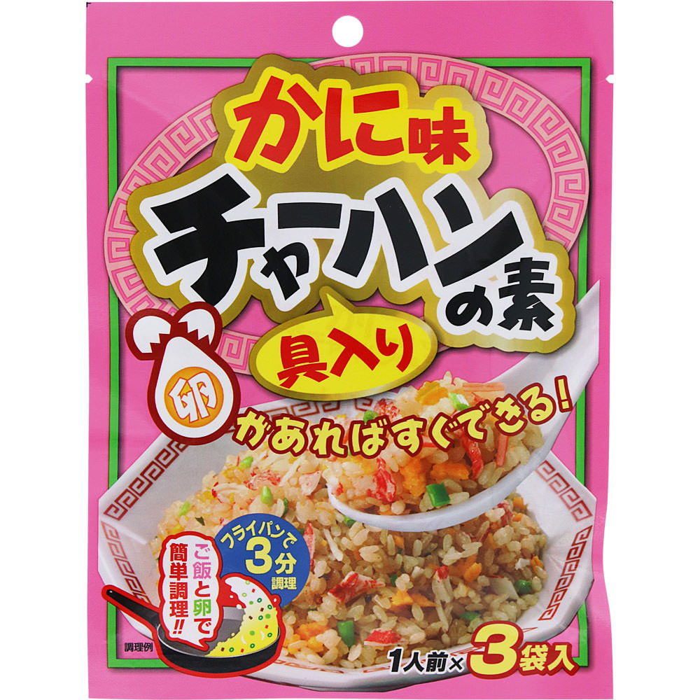ＮＩＤ かに味チャーハンの素 22.5g（7.5g×3袋）