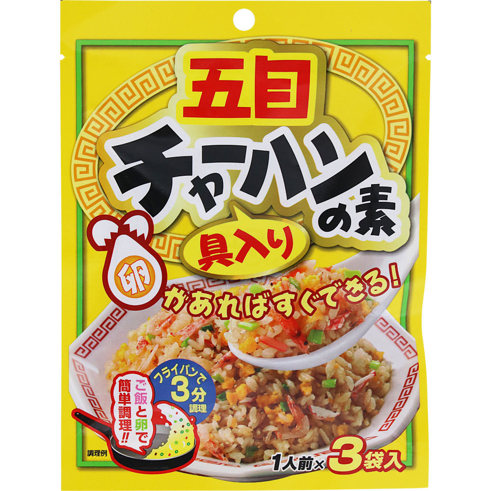 ＮＩＤ 五目チャーハンの素 20.4g（6.8g×3袋）