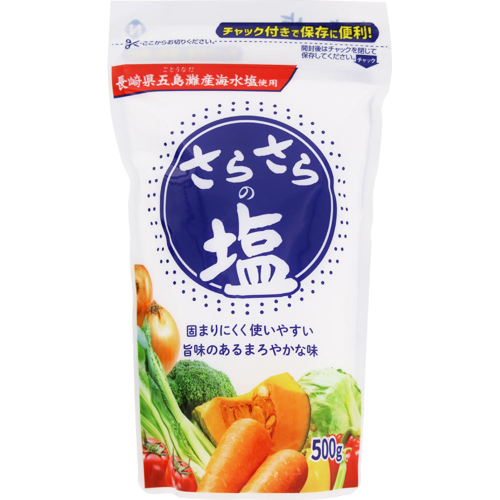 ＮＩＤ さらさらの塩 500g