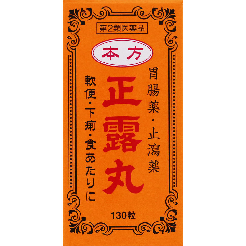 ＮＩＤ 本方正露丸 130粒