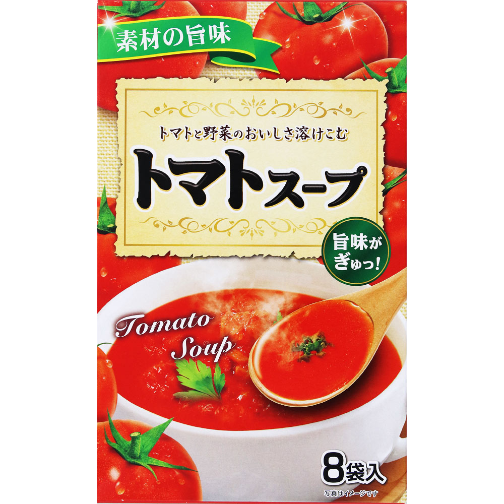 ＮＩＤ トマトスープ 6.5g×8袋（52g）