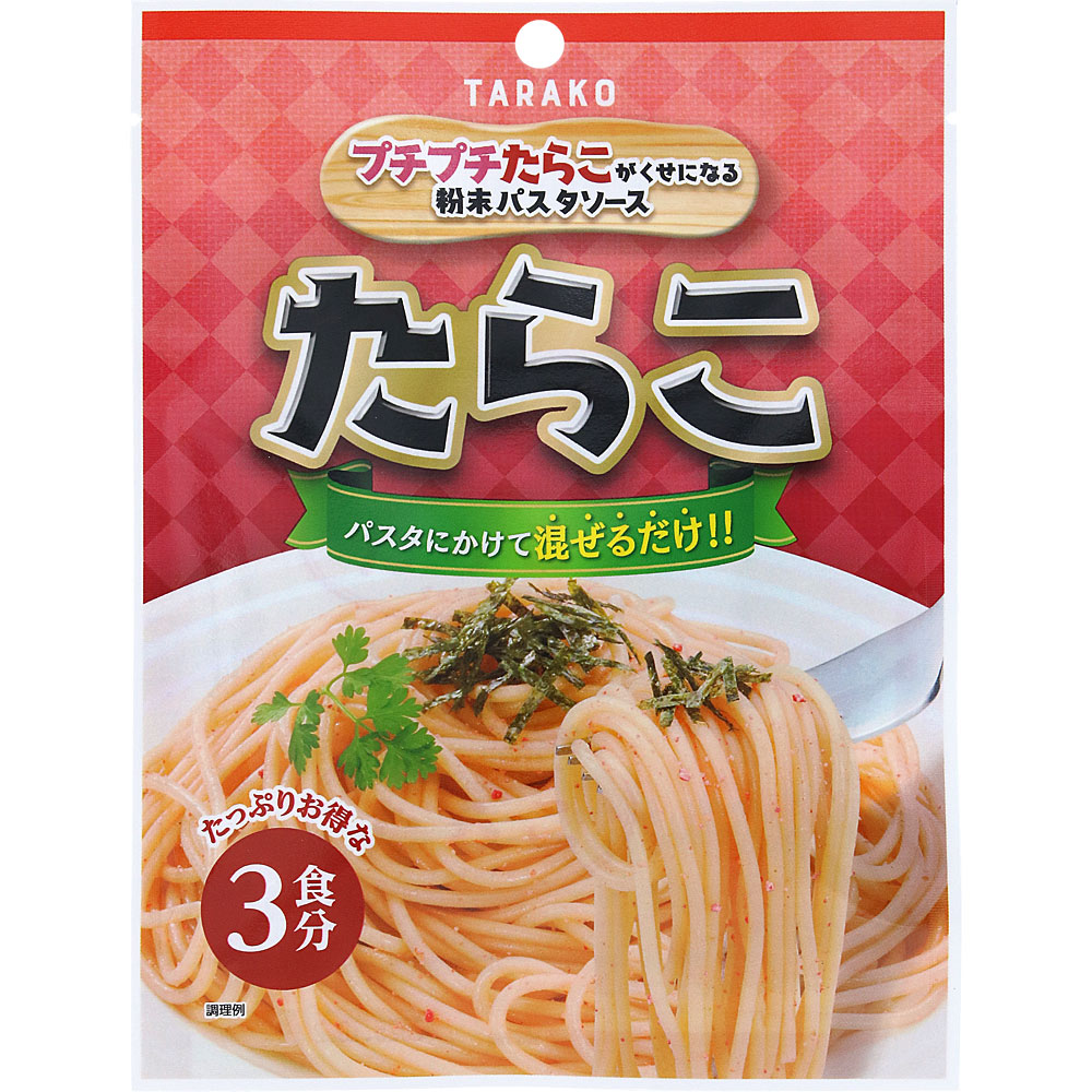 ＮＩＤ 粉末パスタソース たらこ 14.1g（4.7g×3袋）