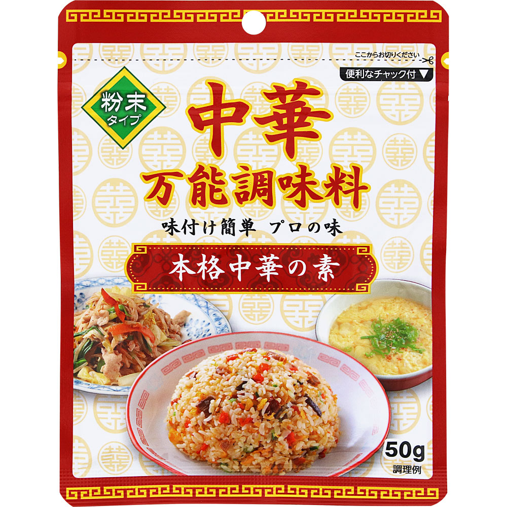 ＮＩＤ 中華万能調味料 50g