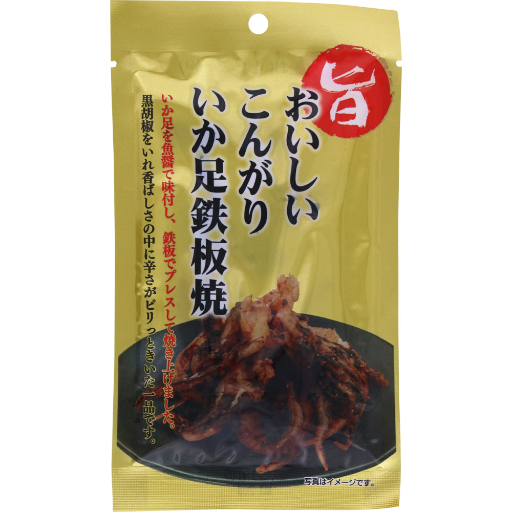 ＮＩＤ こんがりいか足鉄板焼 20g