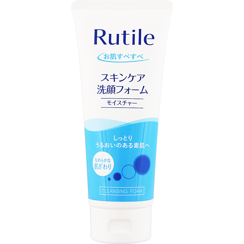 Ｒｕｔｉｌｅ スキンケア洗顔フォーム モイスチャー 130g