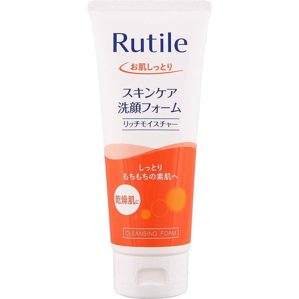 Ｒｕｔｉｌｅ スキンケア洗顔フォーム リッチモイスチャー 130g