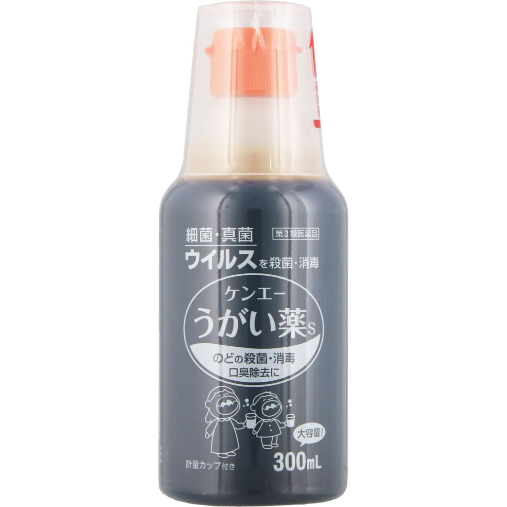ケンエーうがい薬Ｓ 300mL