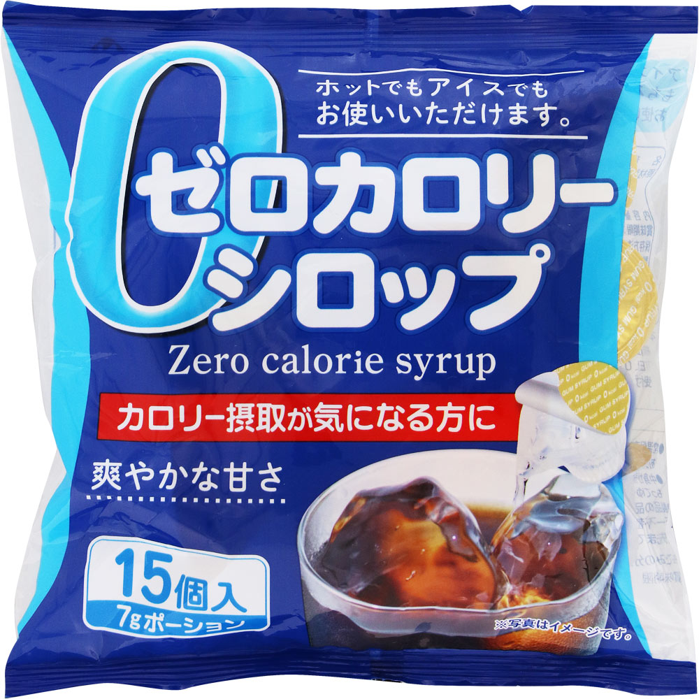 ＮＩＤ ゼロカロリーシロップ 105g（7g×15個）