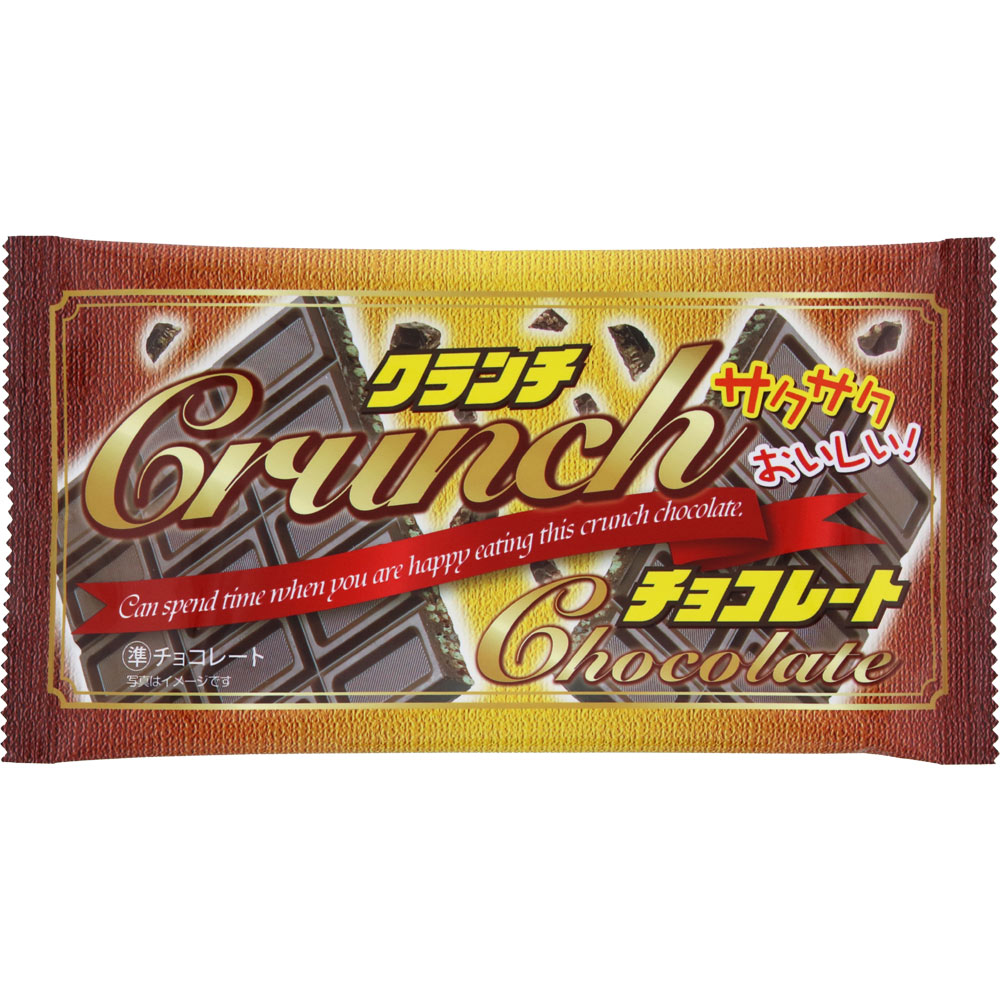 ＮＩＤ クランチチョコレート 55g