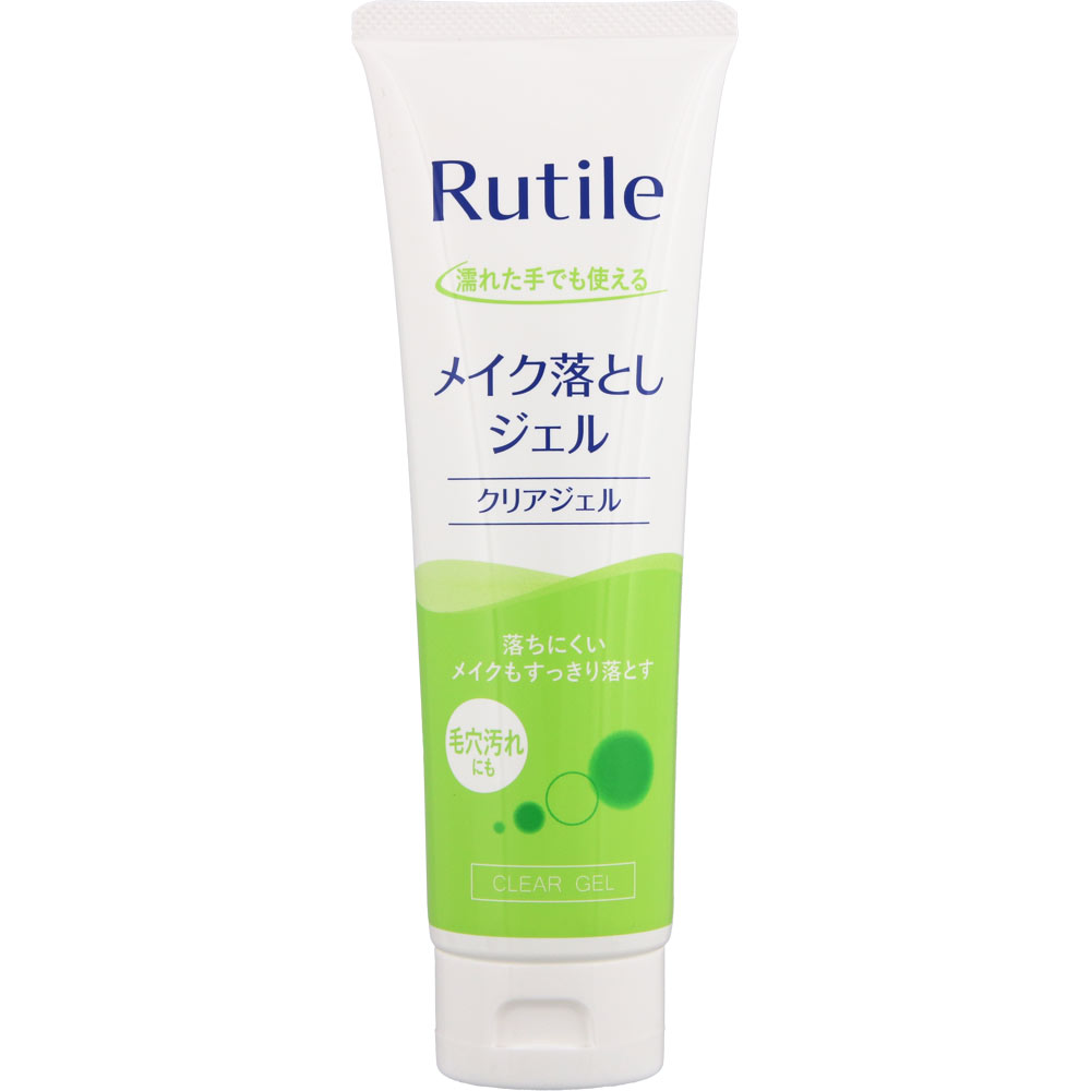 Ｒｕｔｉｌｅ メイク落としジェル 200g