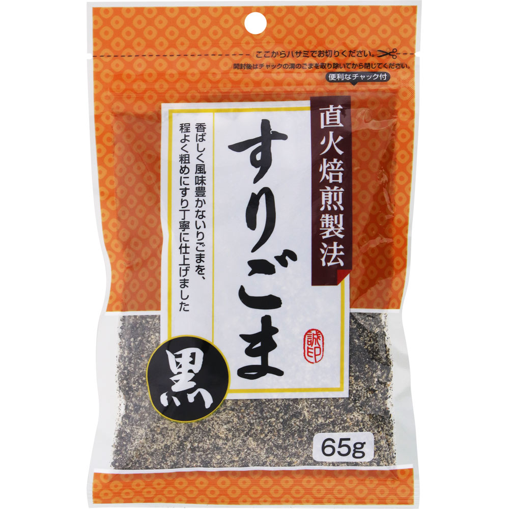 ＮＩＤ 直火焙煎製法すりごま黒 65g