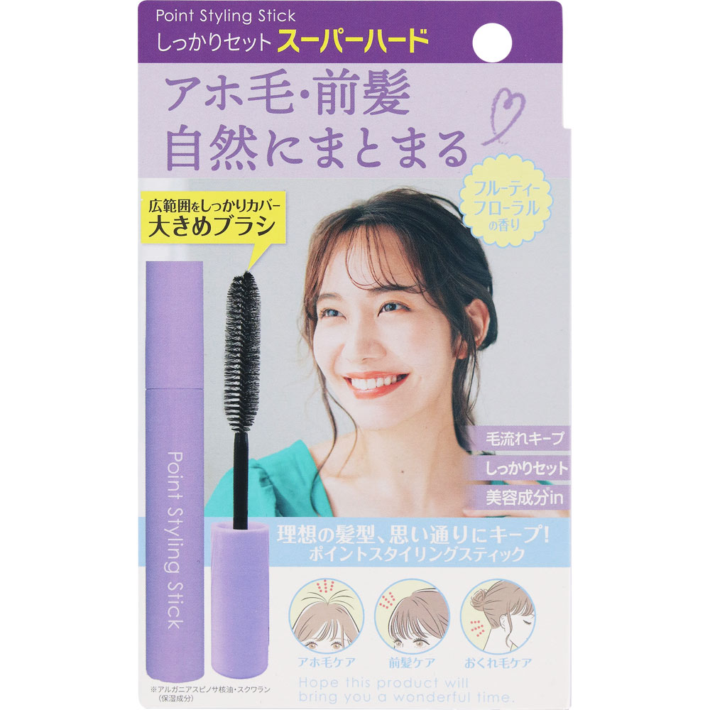 ポイントスタイリングスティック（ハードタイプ） 12g