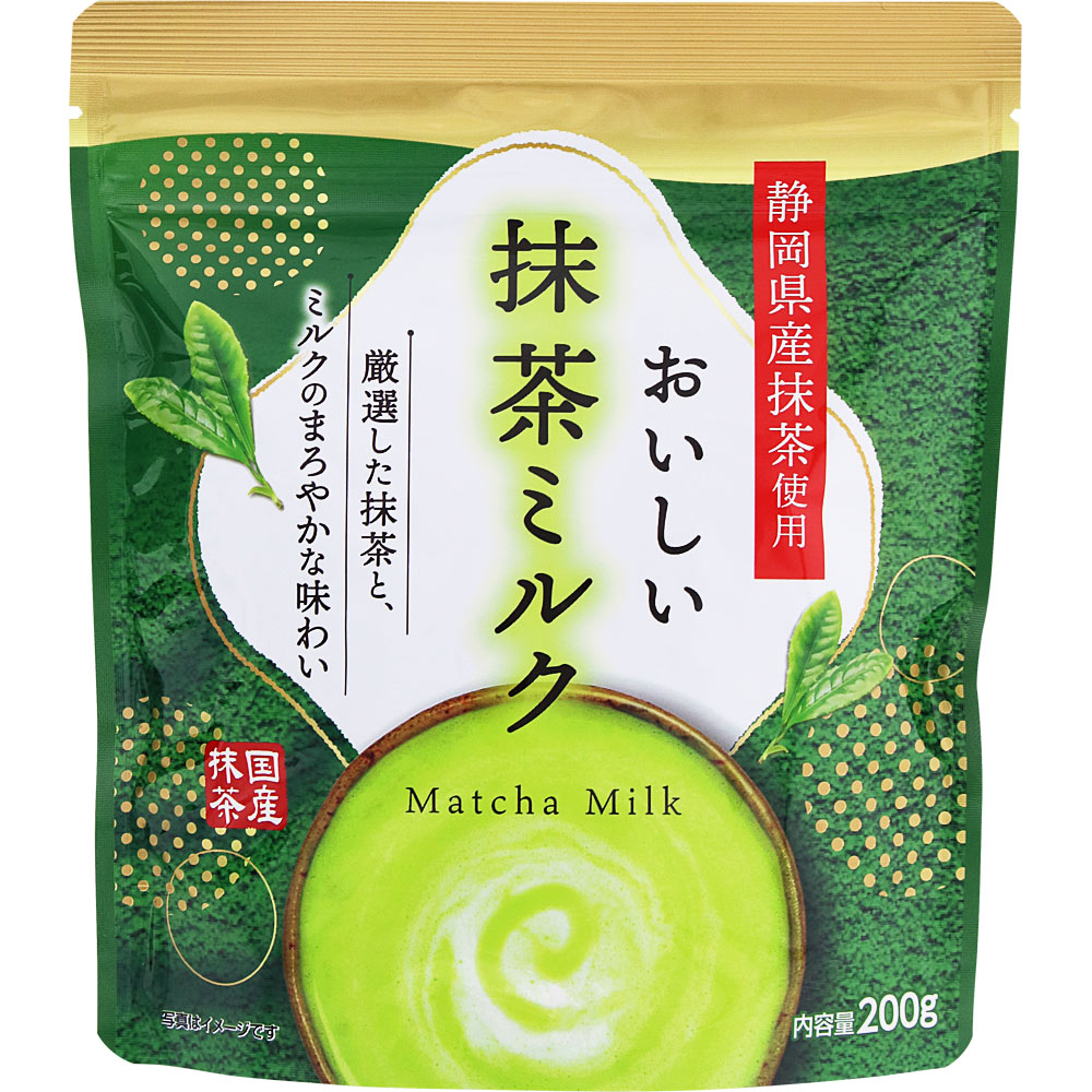 抹茶ミルク 200g