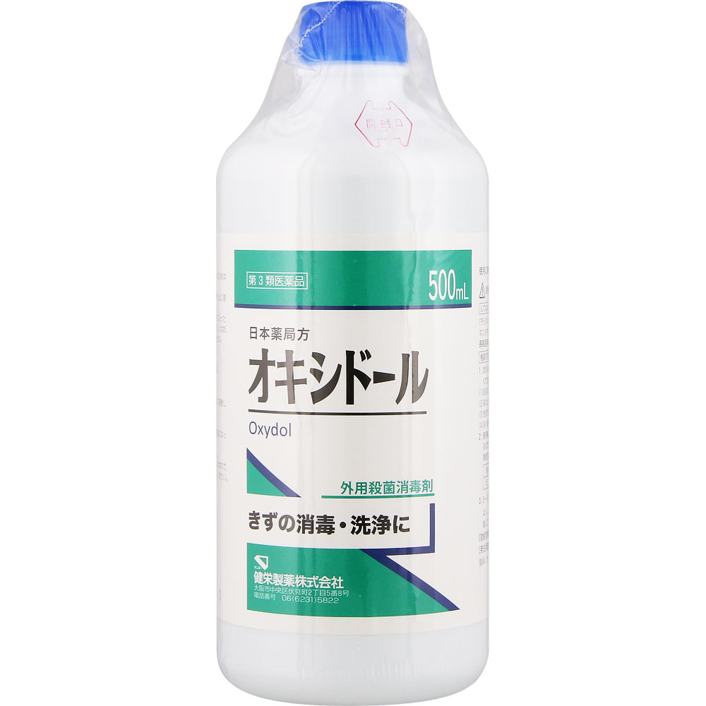 ＮＩＤ オキシドール 500mL