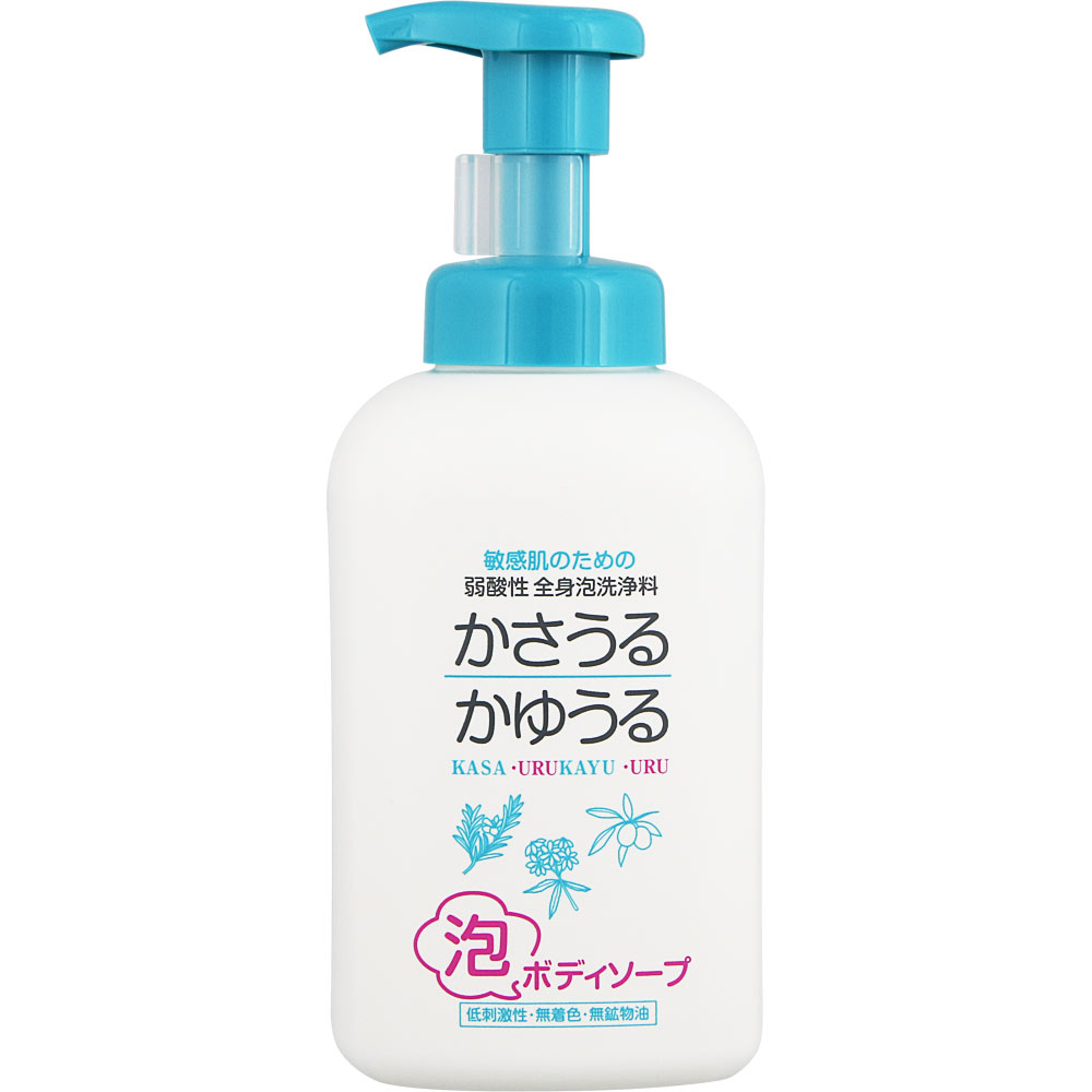 かさうるかゆうる 泡ボディソープ 本体 550mL