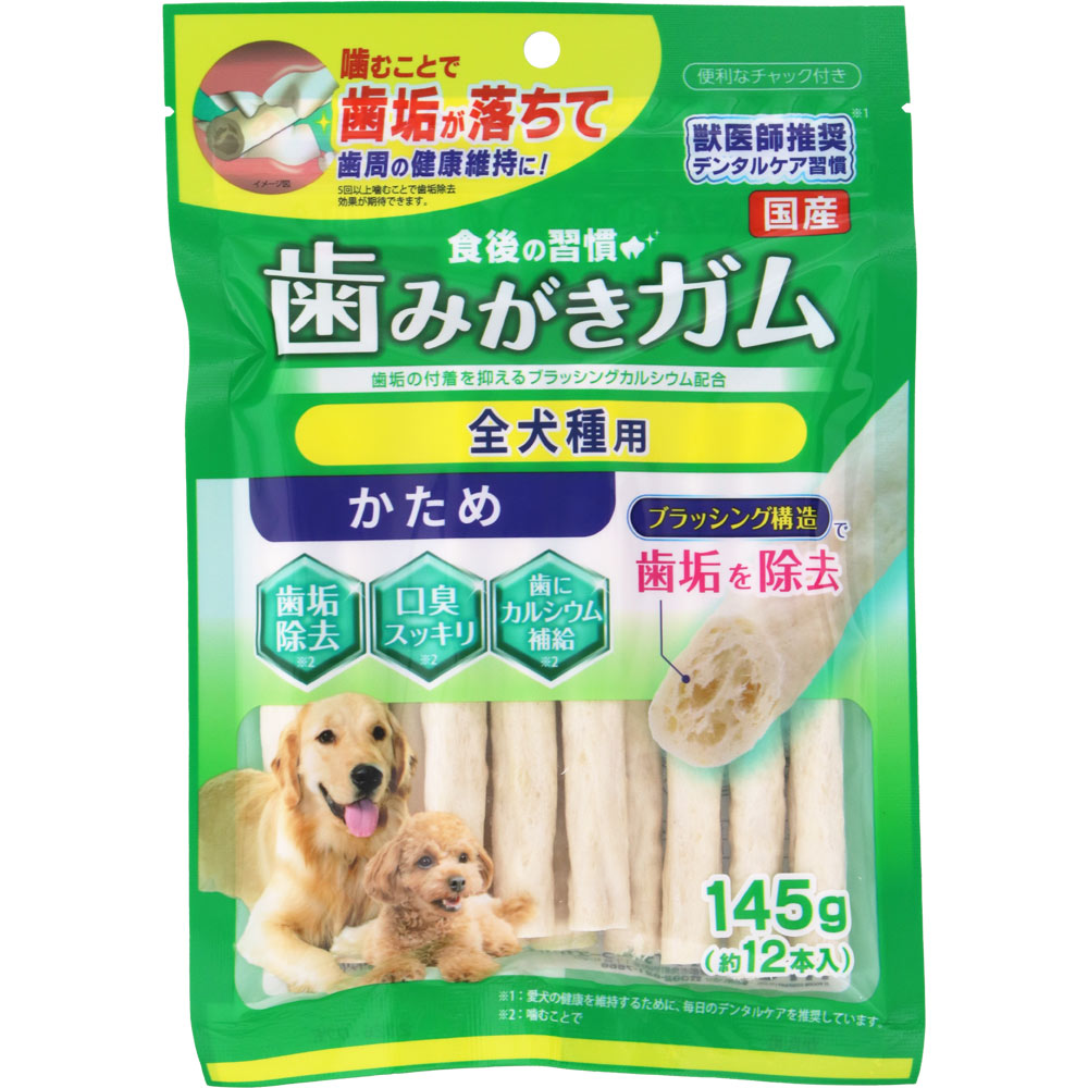 歯みがきガムかため 145g