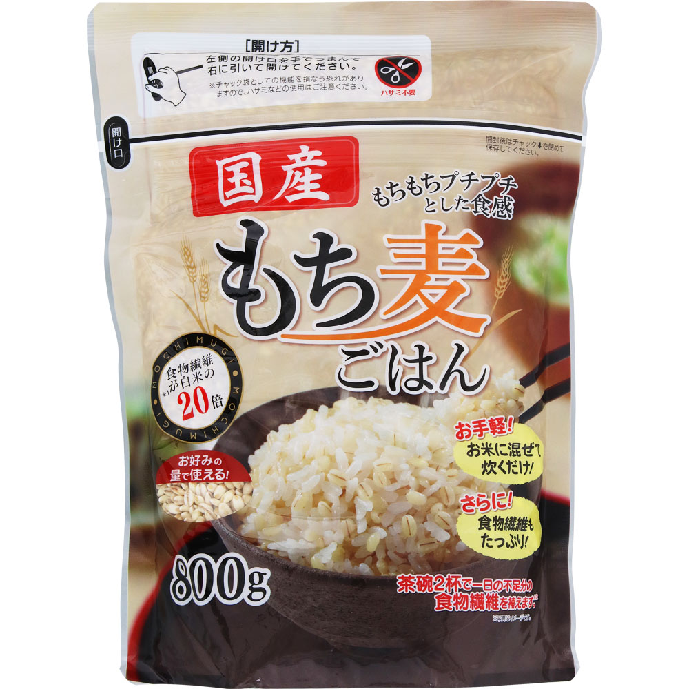 ＮＩＤ 国産もち麦ごはん 800g