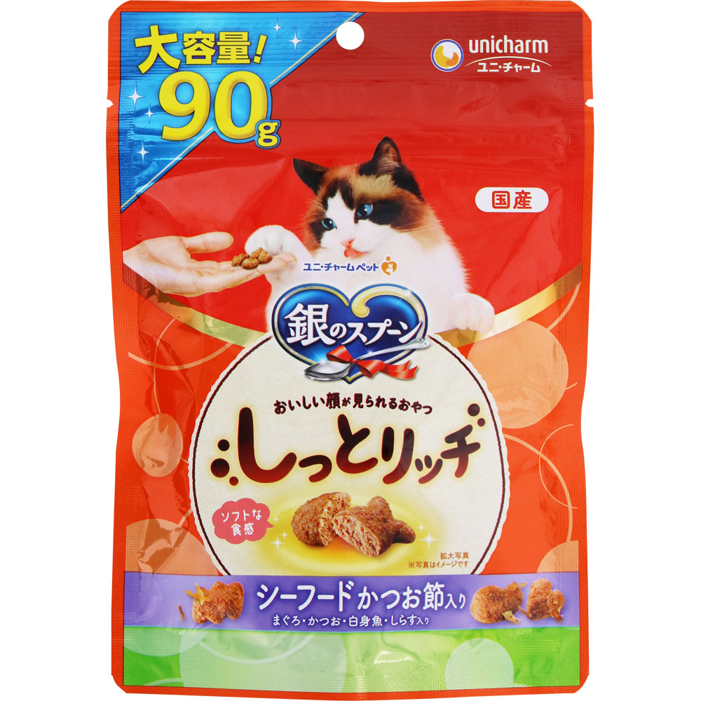 銀のスプーンおいしい顔が見られるおやつしっとリッチシーフードかつお節入り 90g