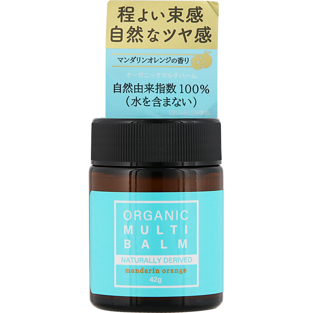 ＮＩＤ オーガニックマルチバーム 42g