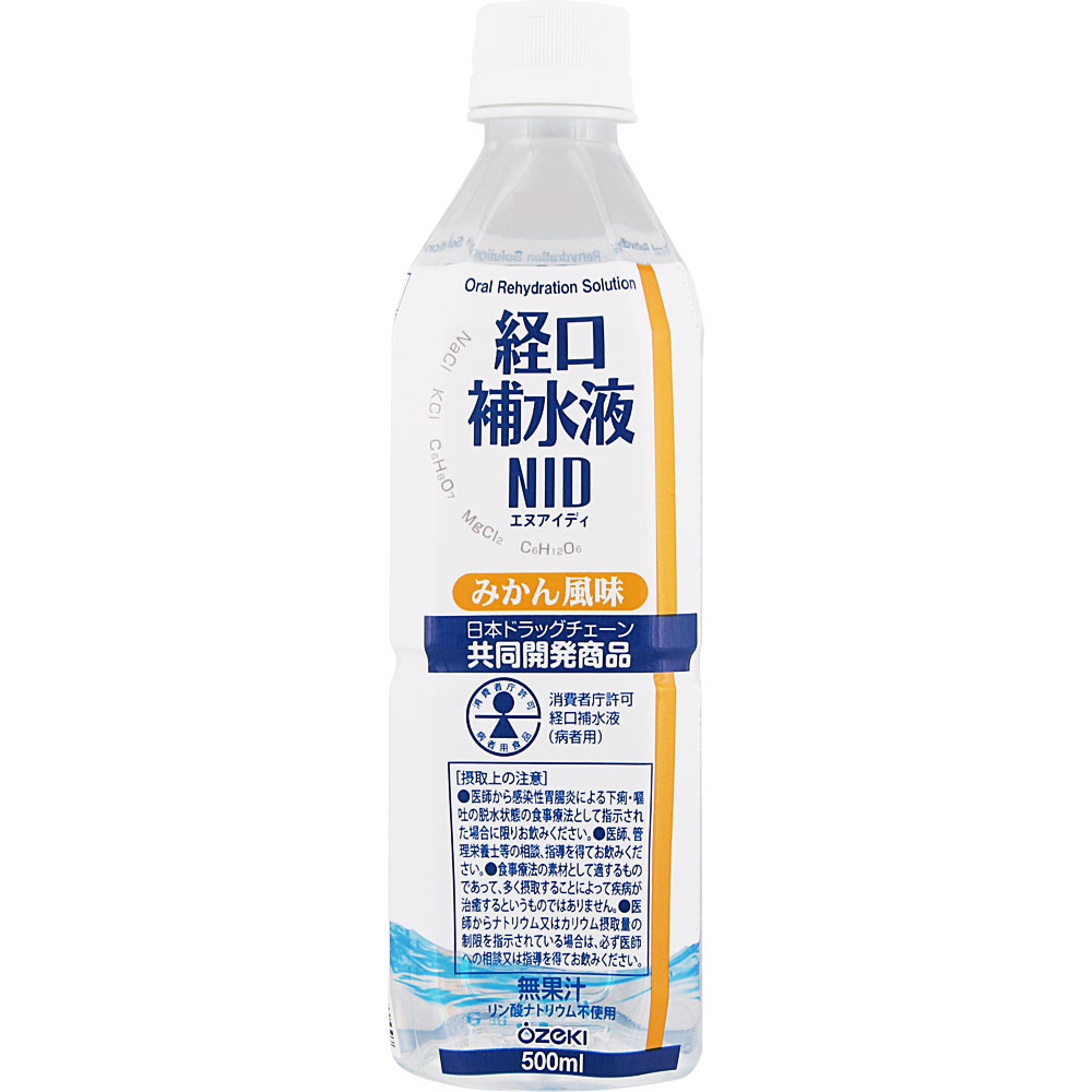 ＮＩＤ 経口補水液エヌアイディみかん風味 500mL