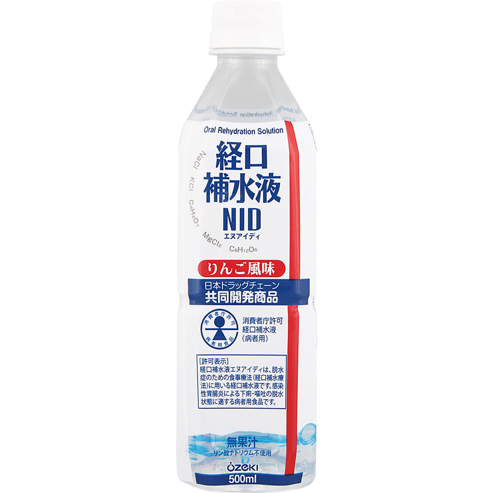 ＮＩＤ 経口補水液エヌアイディりんご風味 500mL