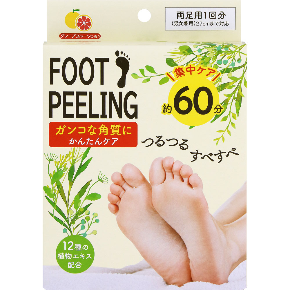 フットピーリング 35mL×2枚