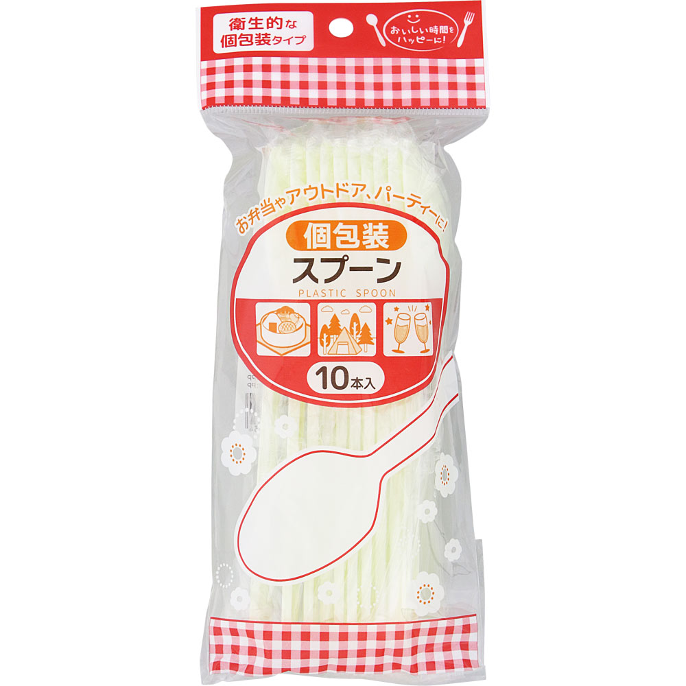 ＮＩＤ 個包装スプーン 10本