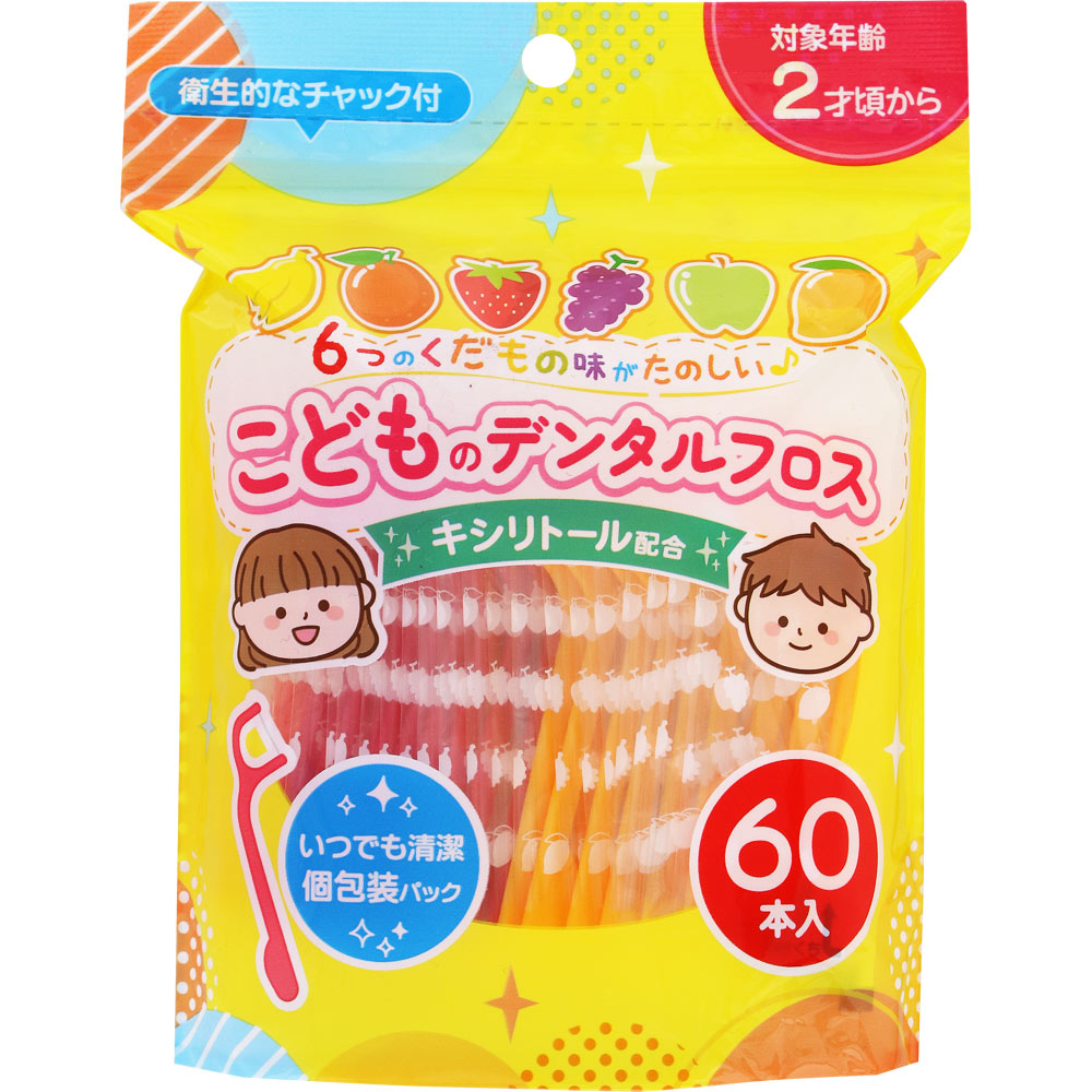 ＮＩＤ こどものデンタルフロス 60本