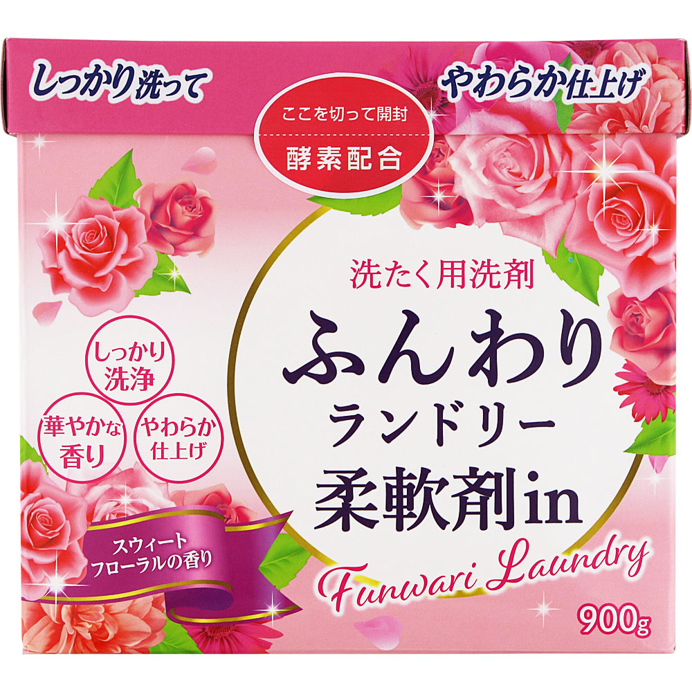 ＮＩＤ 衣料用粉末洗剤 柔軟剤イン 900g