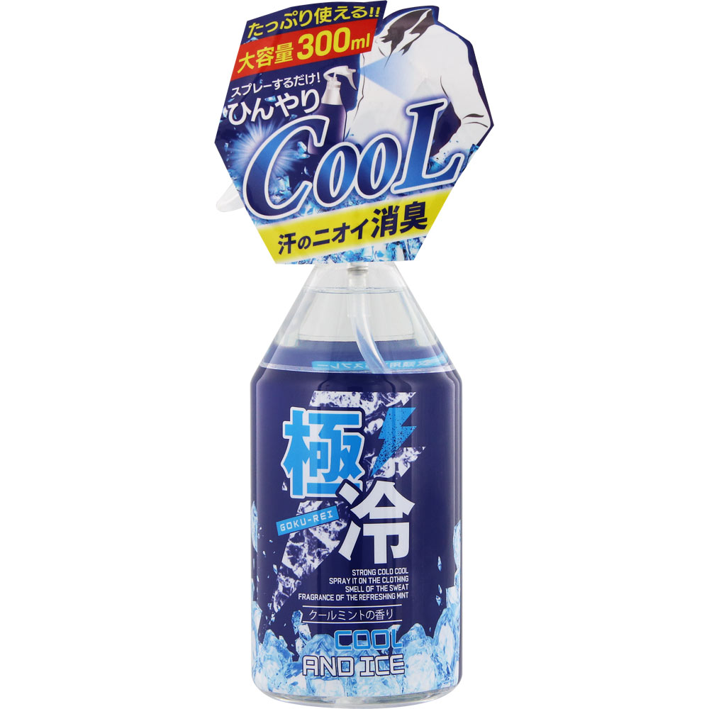 ＮＩＤ 極冷シャツスプレー 300mL