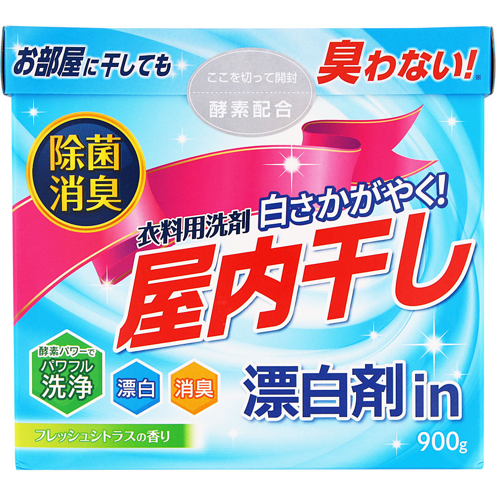 ＮＩＤ 衣料用粉末洗剤 漂白剤イン 900g