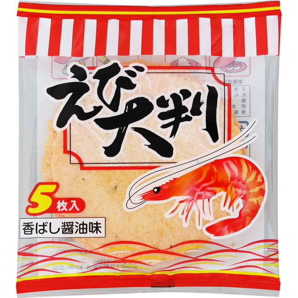 ＮＩＤ えび大判 5枚