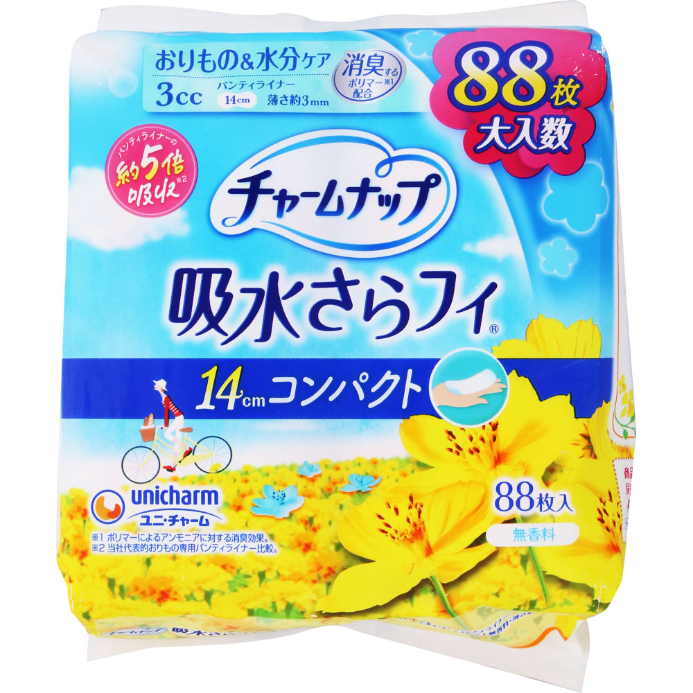 ＮＩＤ チャームナップ吸水さらフィパンティライナーコンパクト無香 88枚