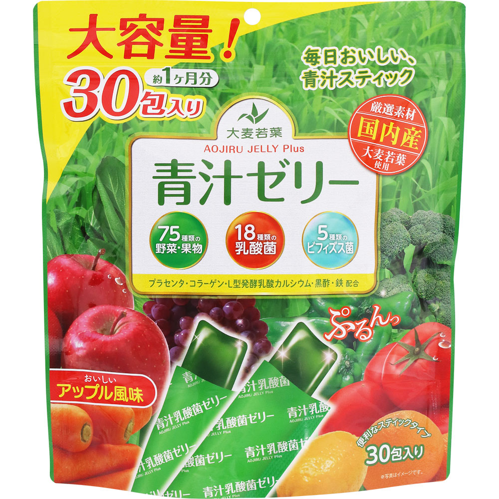 ＮＩＤ おいしい青汁ゼリープラス 450g（15g×30包）