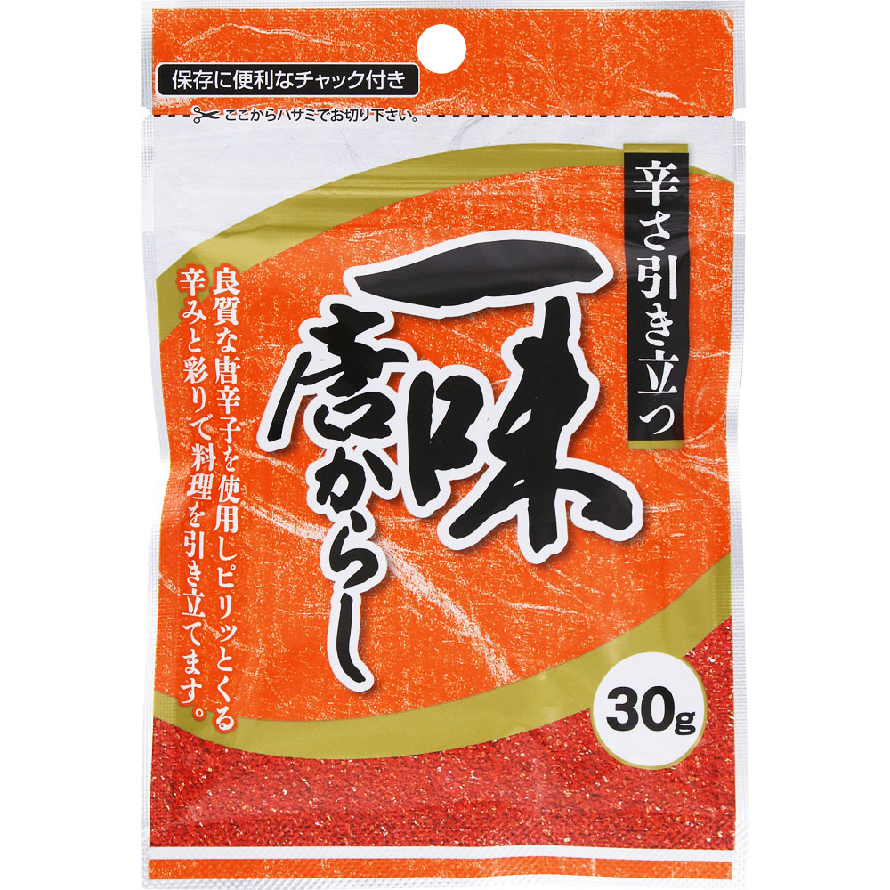 一味唐からし 30g