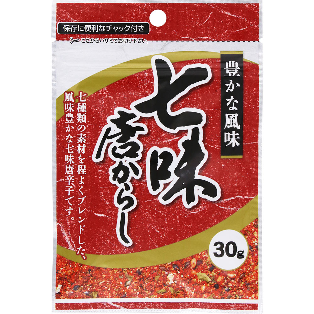 七味唐からし 30g