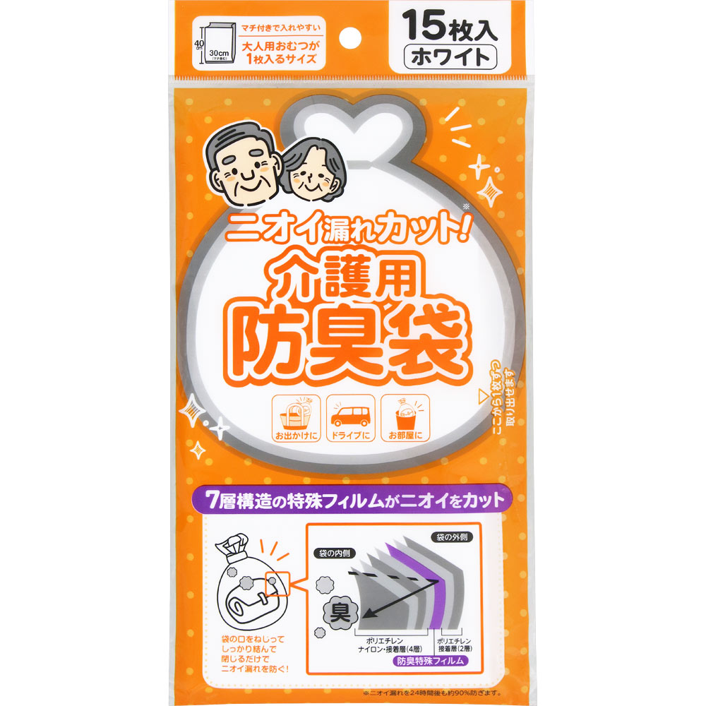 ＮＩＤ 防臭袋介護用Ｌ 15枚