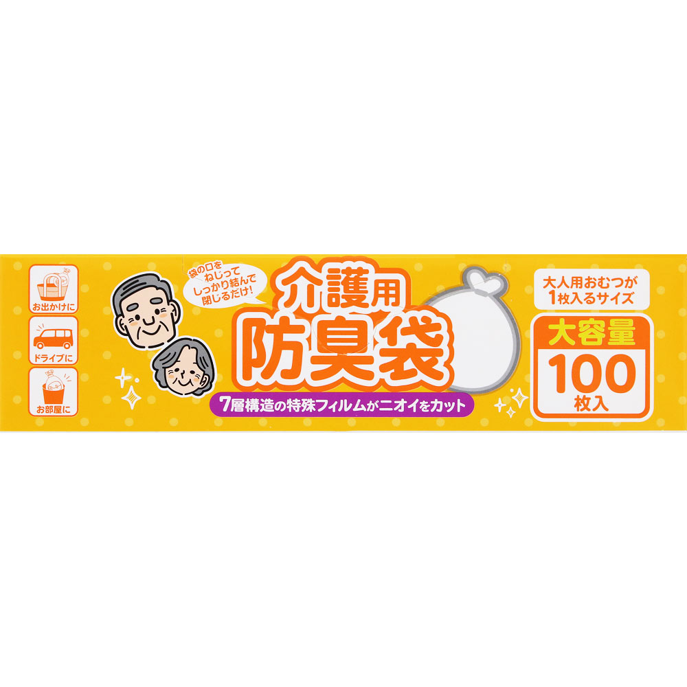 ＮＩＤ 防臭袋介護用Ｌ 100枚