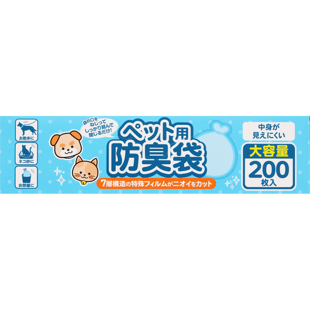 ＮＩＤ 防臭袋ペット用Ｓ 200枚