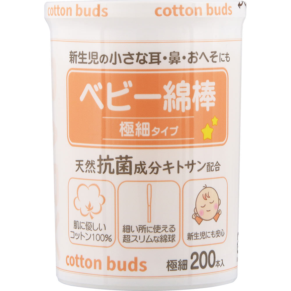 ＮＩＤ 抗菌赤ちゃん綿棒極細タイプ 200本