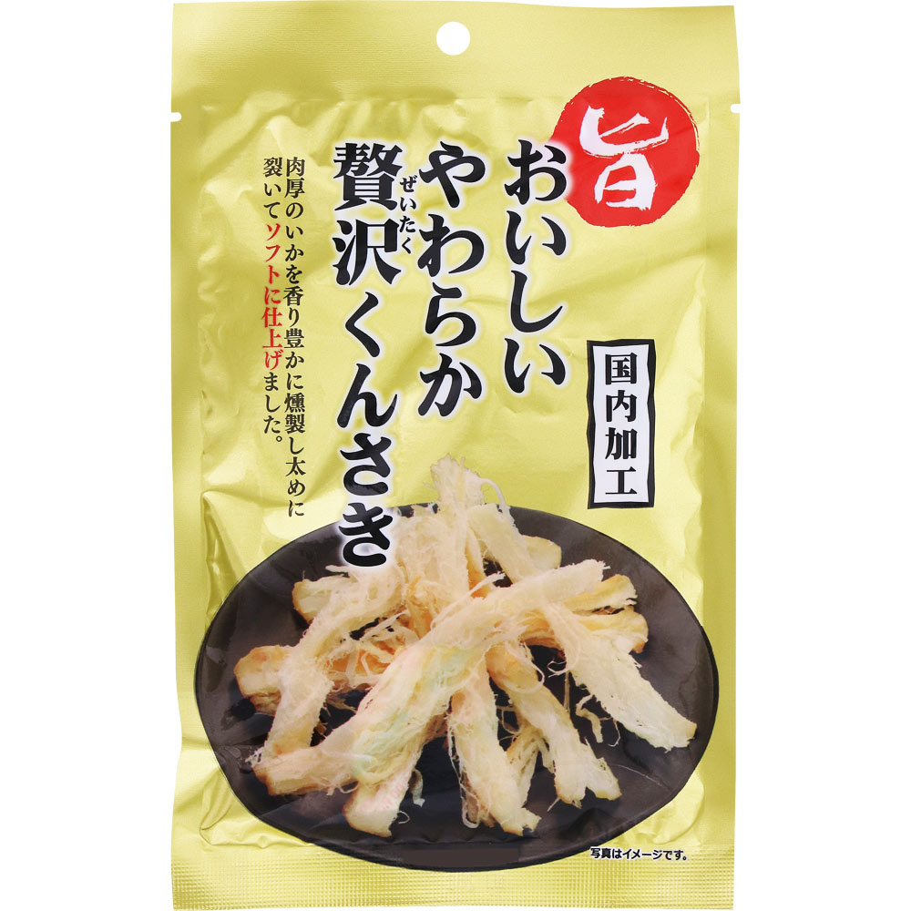 おいしい贅沢あたりめ｜ドラッグストアで買えるNID PB