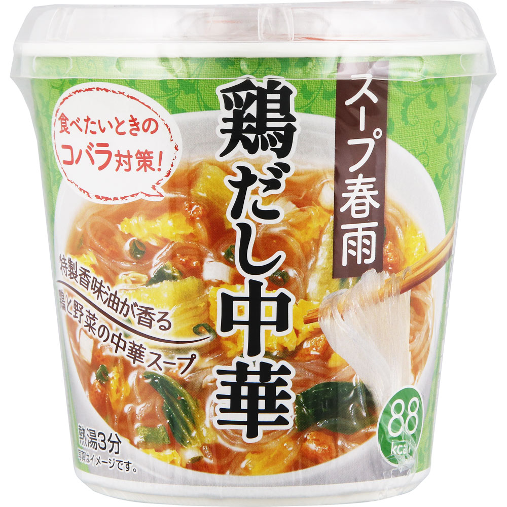 ＮＩＤ ひかりみそ スープ春雨 鶏だし中華 24.4g