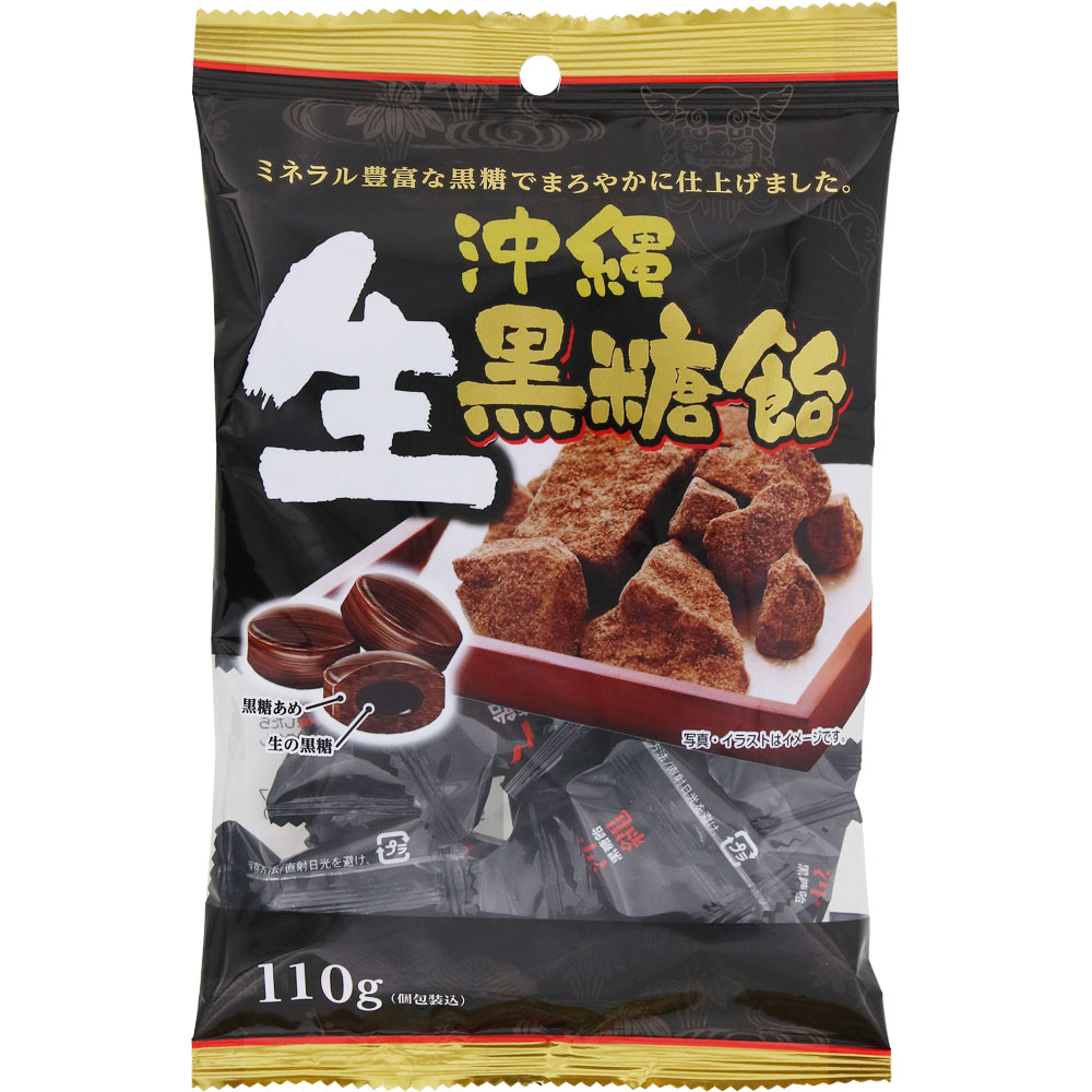 ＮＩＤ 沖縄生黒糖飴 110g